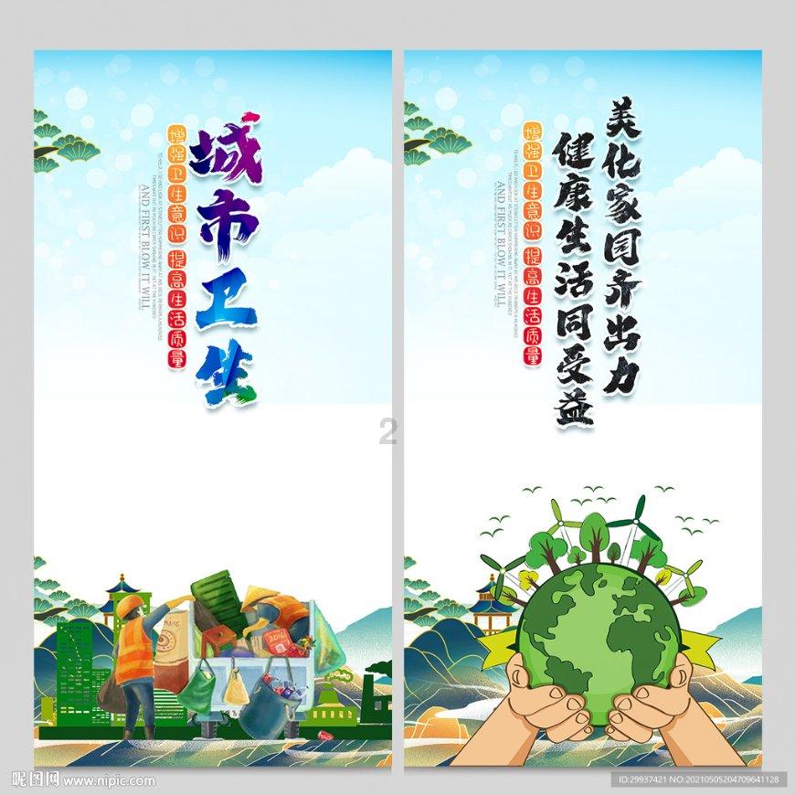 hahabet官网官方入口